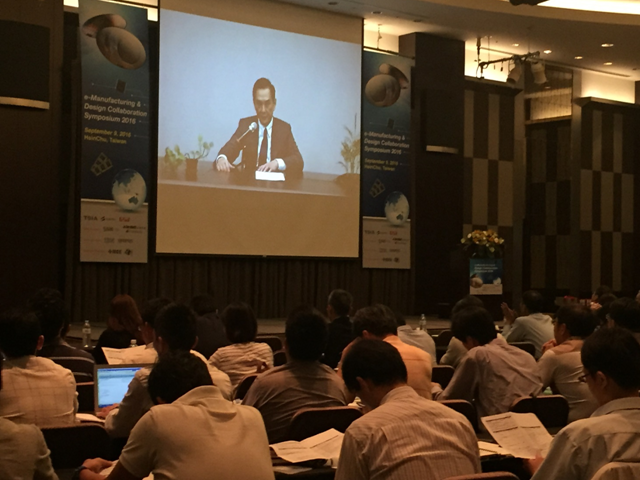 亿兆体育 Chairman Dr. Nicky Lu welcoming the audience with his opening address